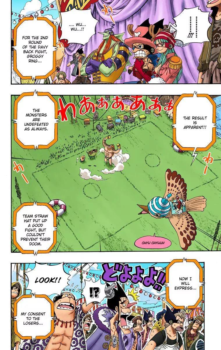 One Piece Chapter 312 - Page 2