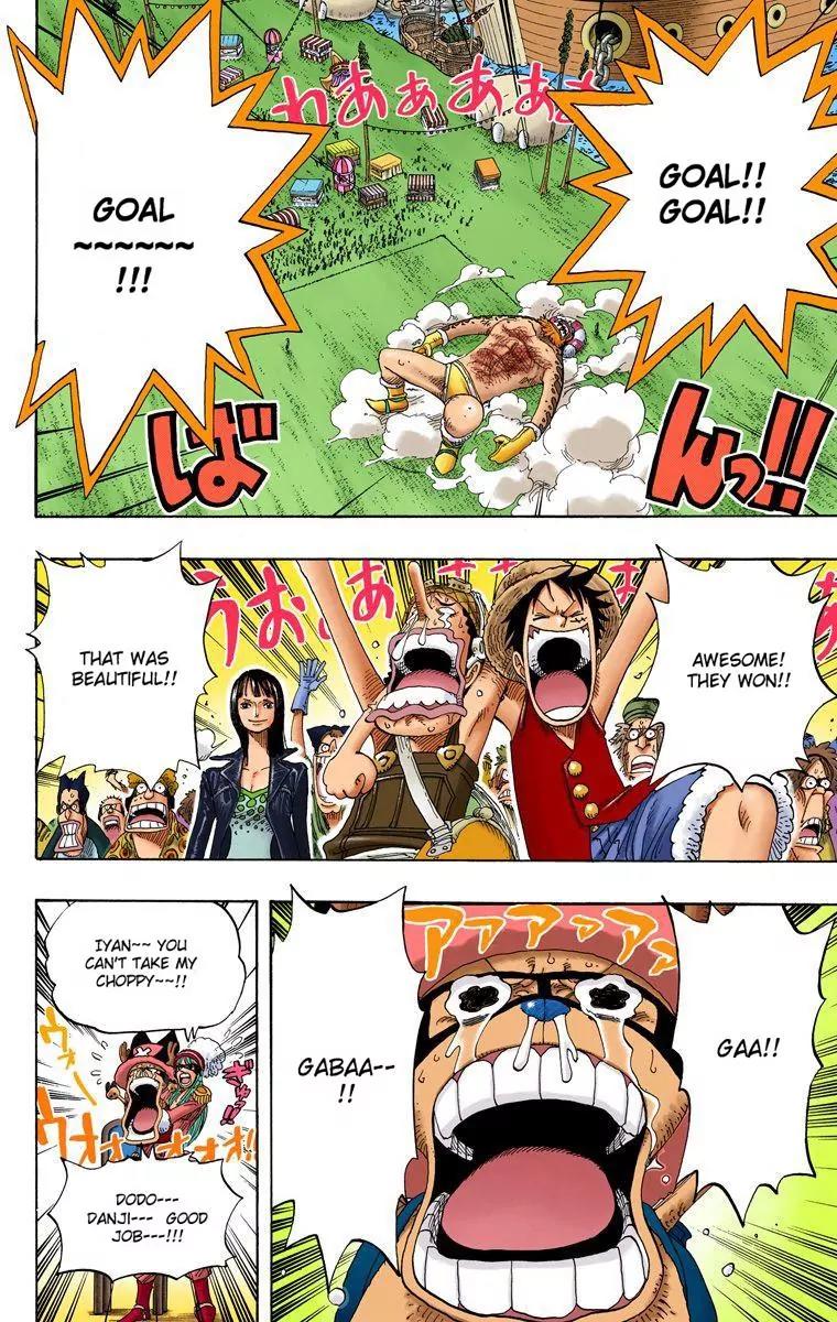 One Piece Chapter 313 - Page 2