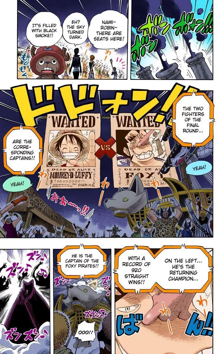 One Piece Chapter 313 - Page 17