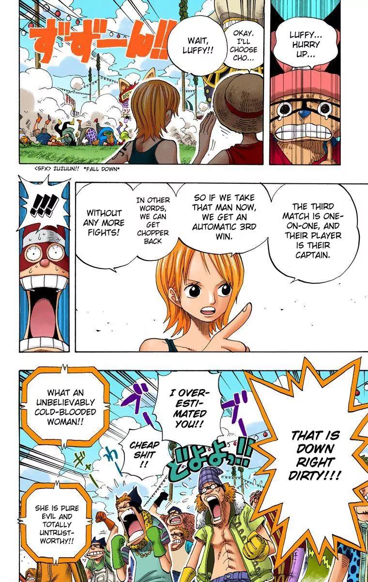 One Piece Chapter 313 - Page 6