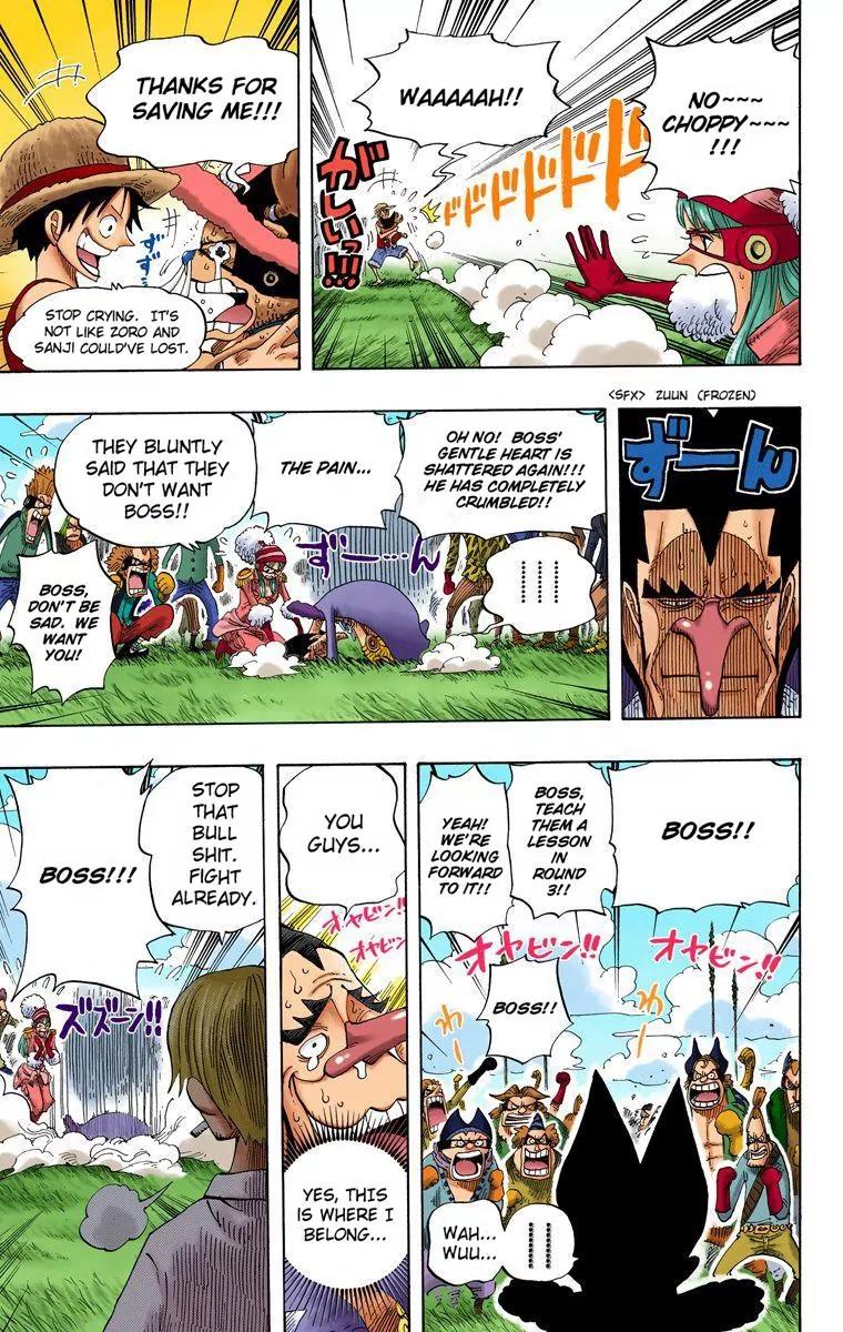 One Piece Chapter 313 - Page 9