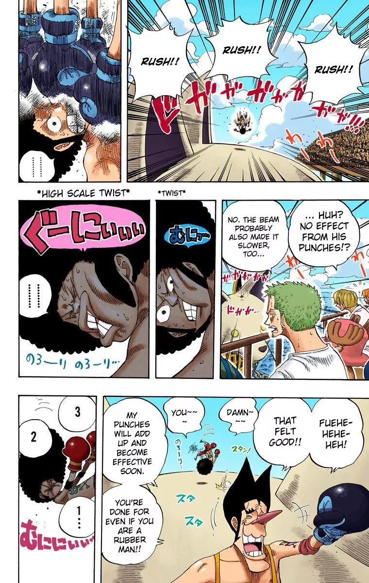 One Piece Chapter 314 - Page 12