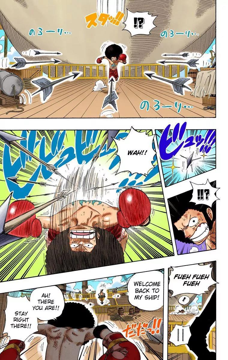 One Piece Chapter 314 - Page 15