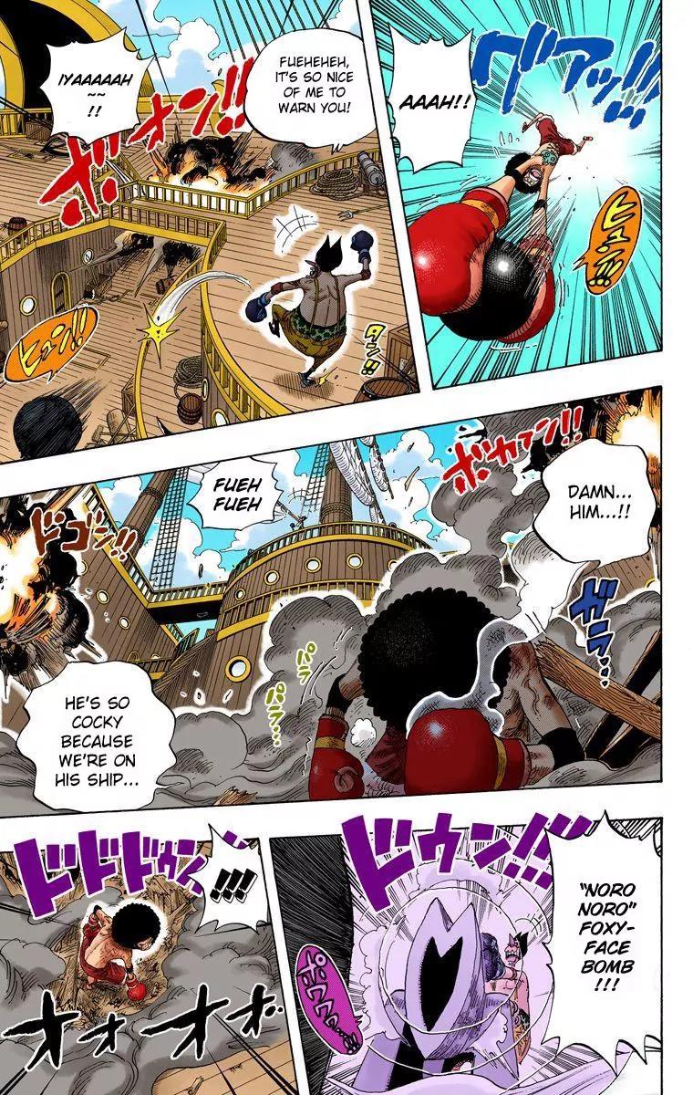 One Piece Chapter 314 - Page 17