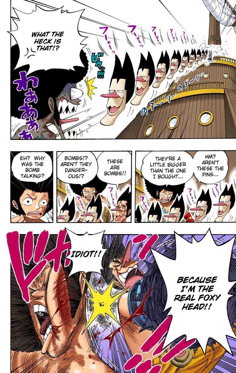 One Piece Chapter 314 - Page 18