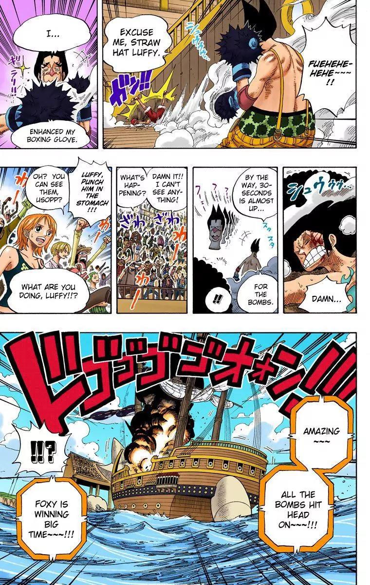 One Piece Chapter 314 - Page 19