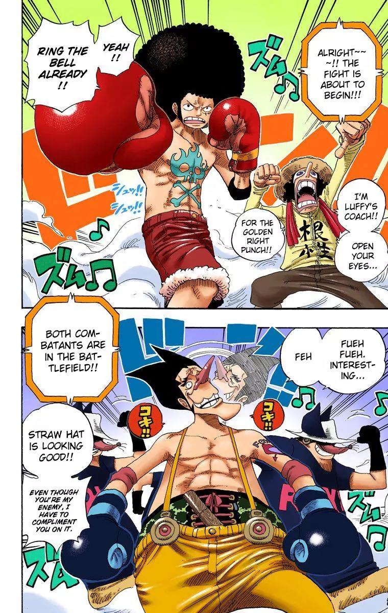 One Piece Chapter 314 - Page 4