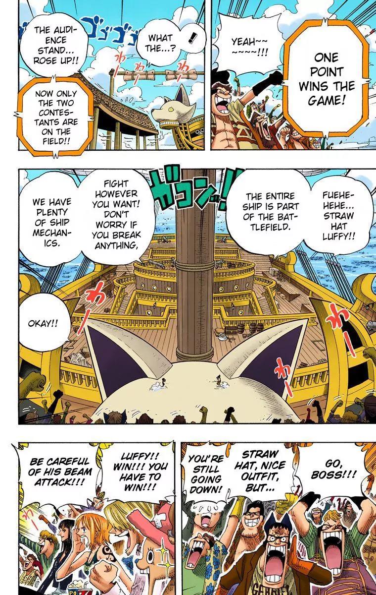 One Piece Chapter 314 - Page 6