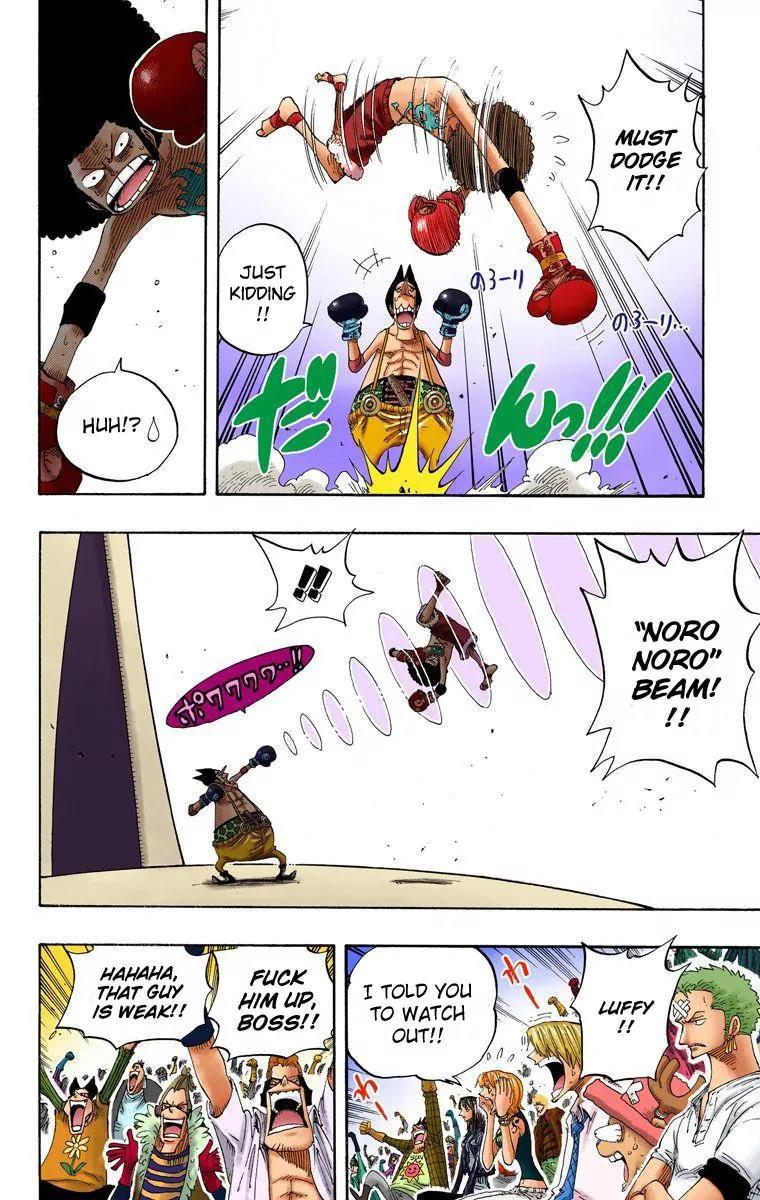 One Piece Chapter 314 - Page 10