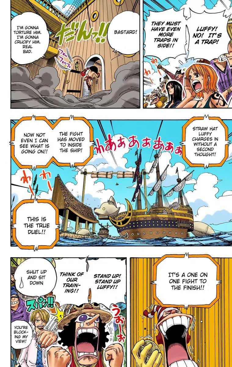 One Piece Chapter 315 - Page 12