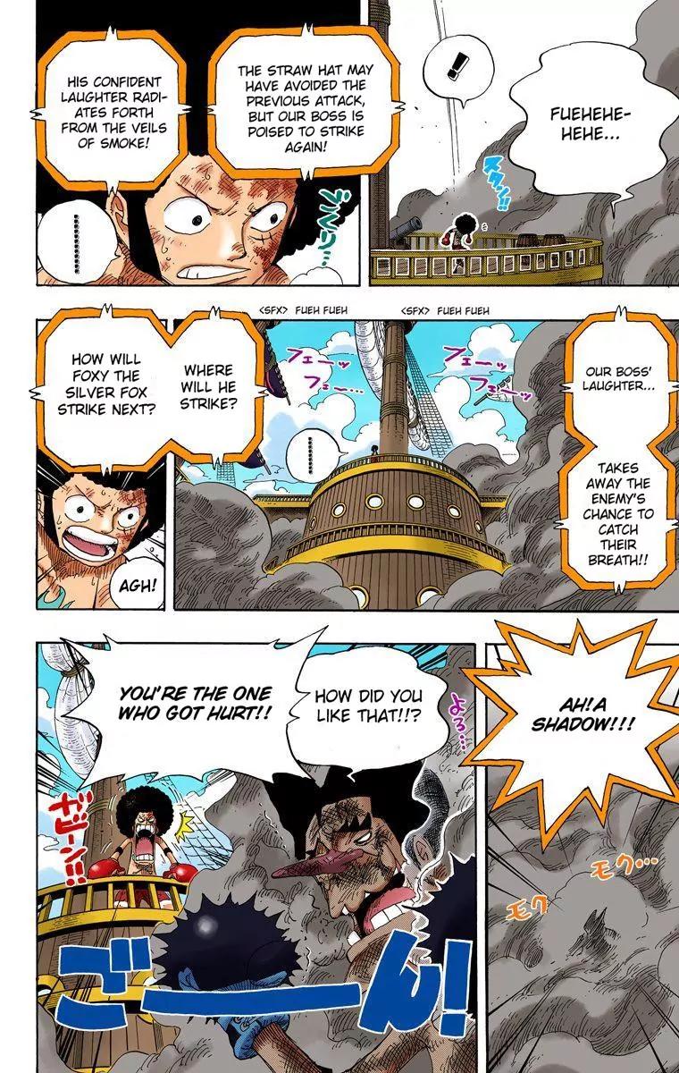 One Piece Chapter 315 - Page 4