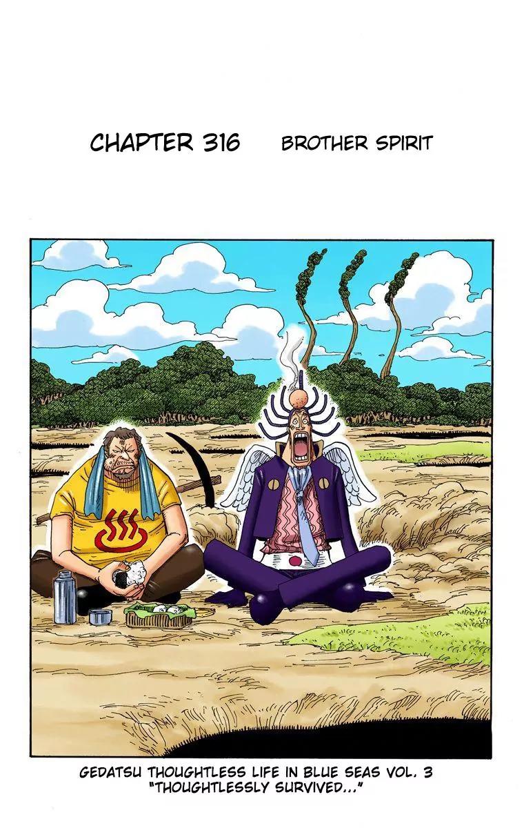 One Piece Chapter 316 - Page 1