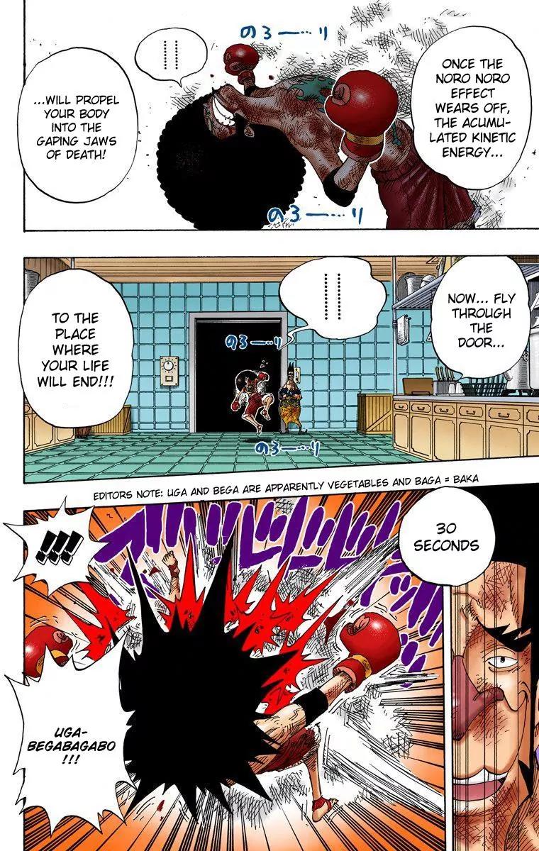 One Piece Chapter 316 - Page 2