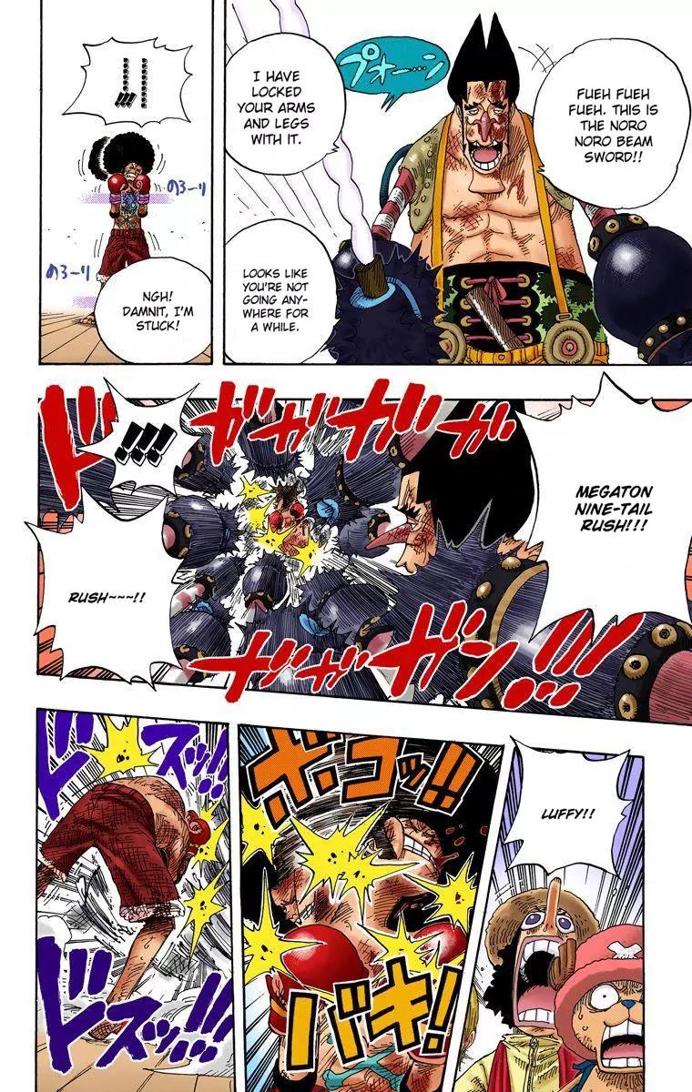 One Piece Chapter 316 - Page 16