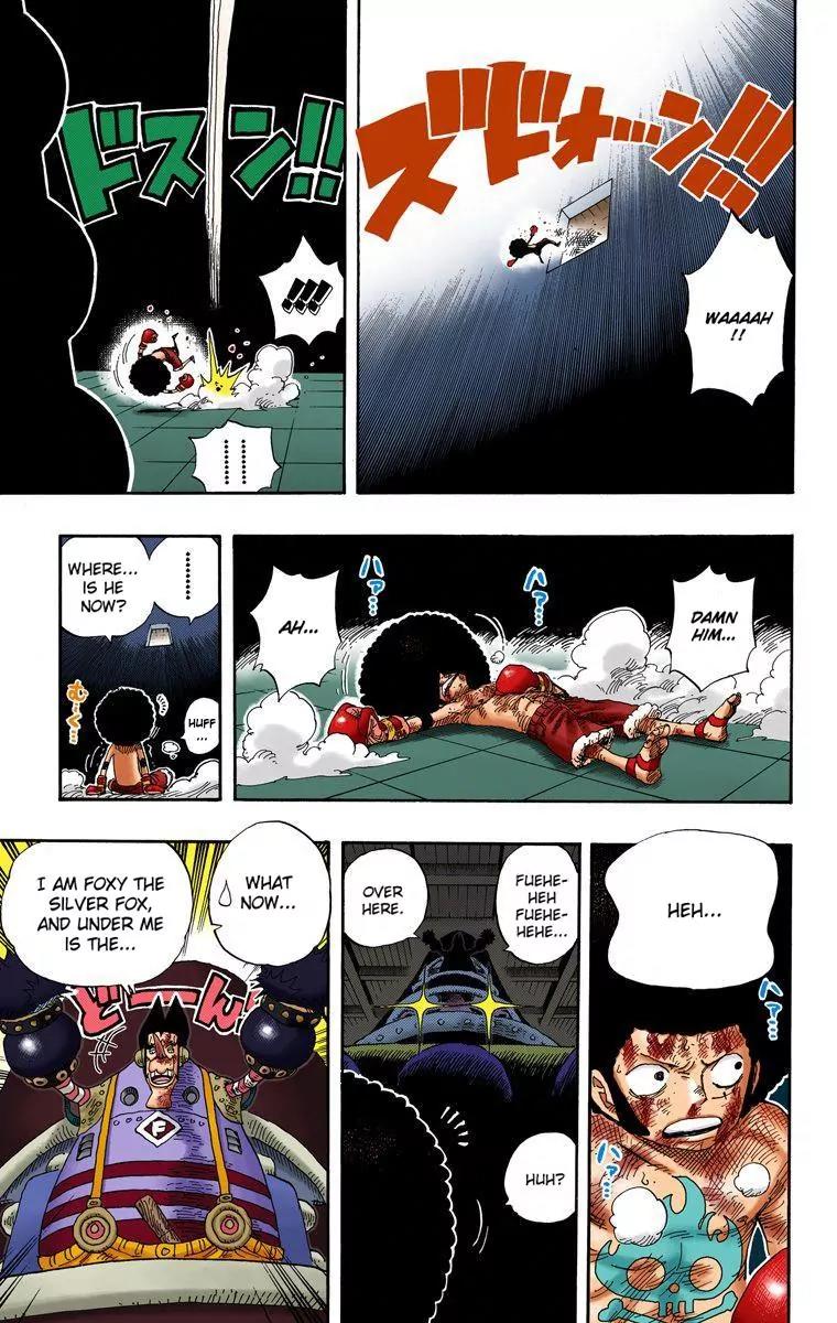 One Piece Chapter 316 - Page 3