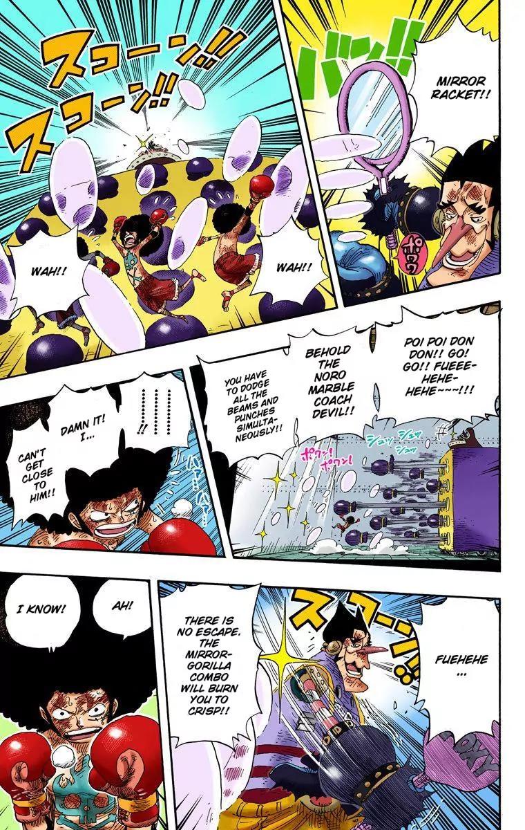 One Piece Chapter 316 - Page 7