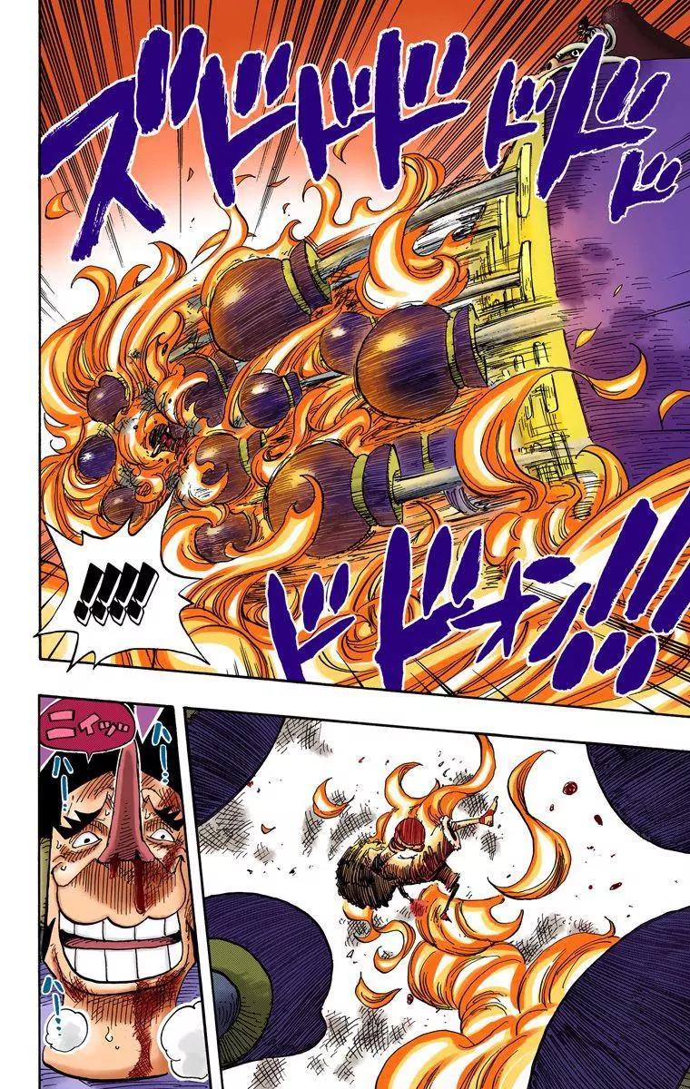 One Piece Chapter 316 - Page 10