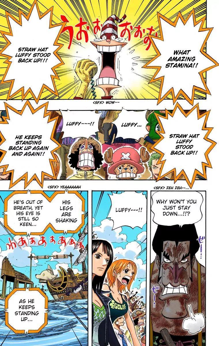 One Piece Chapter 317 - Page 2