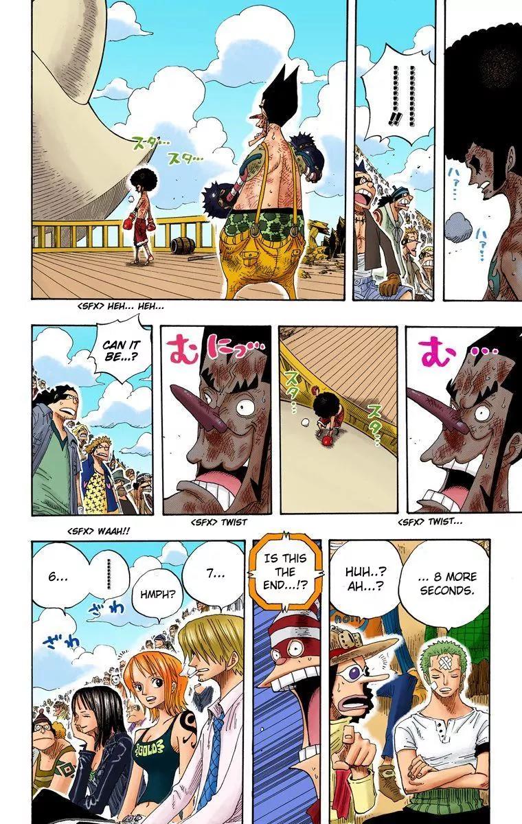 One Piece Chapter 317 - Page 17