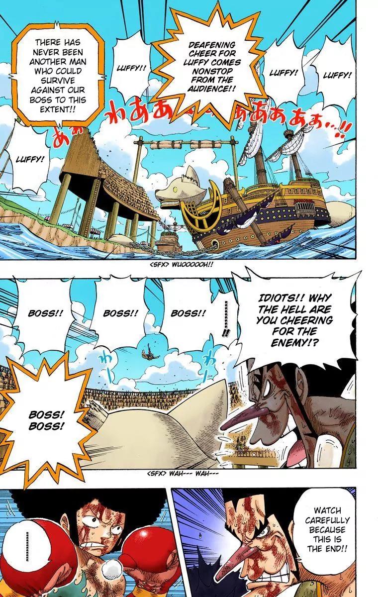 One Piece Chapter 317 - Page 4
