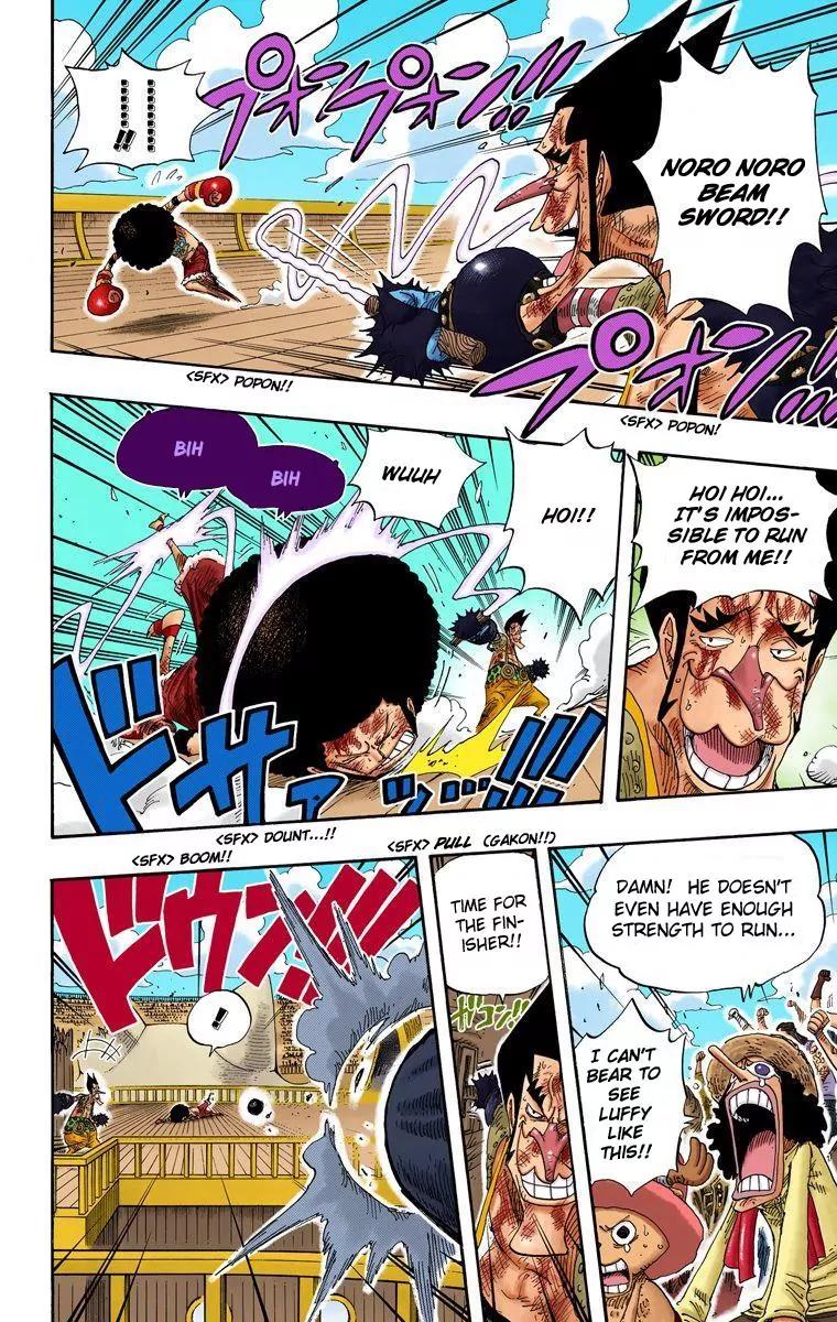 One Piece Chapter 317 - Page 5