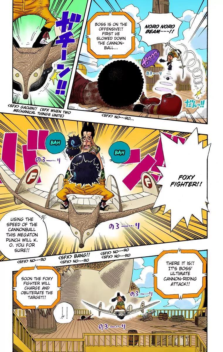 One Piece Chapter 317 - Page 6