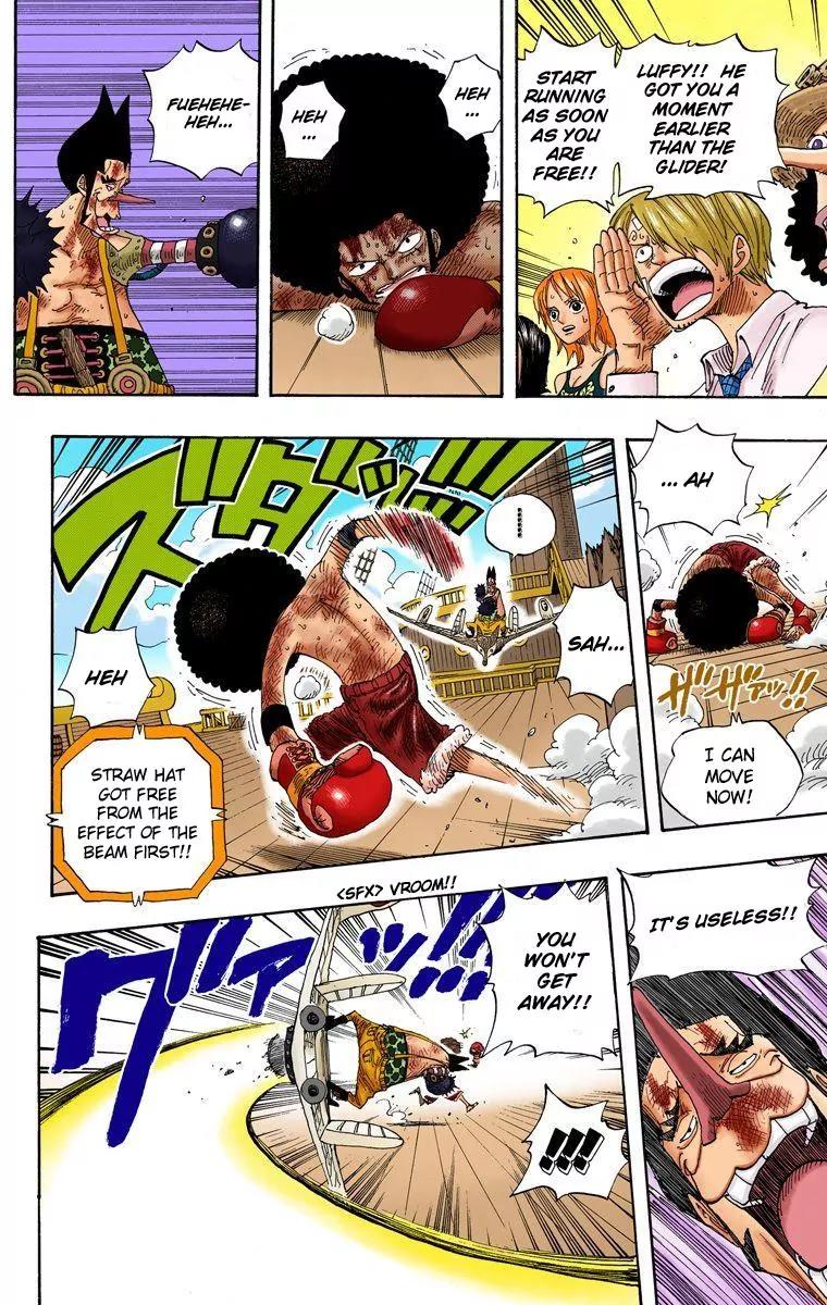 One Piece Chapter 317 - Page 7