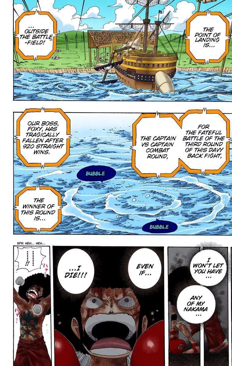 One Piece Chapter 318 - Page 4