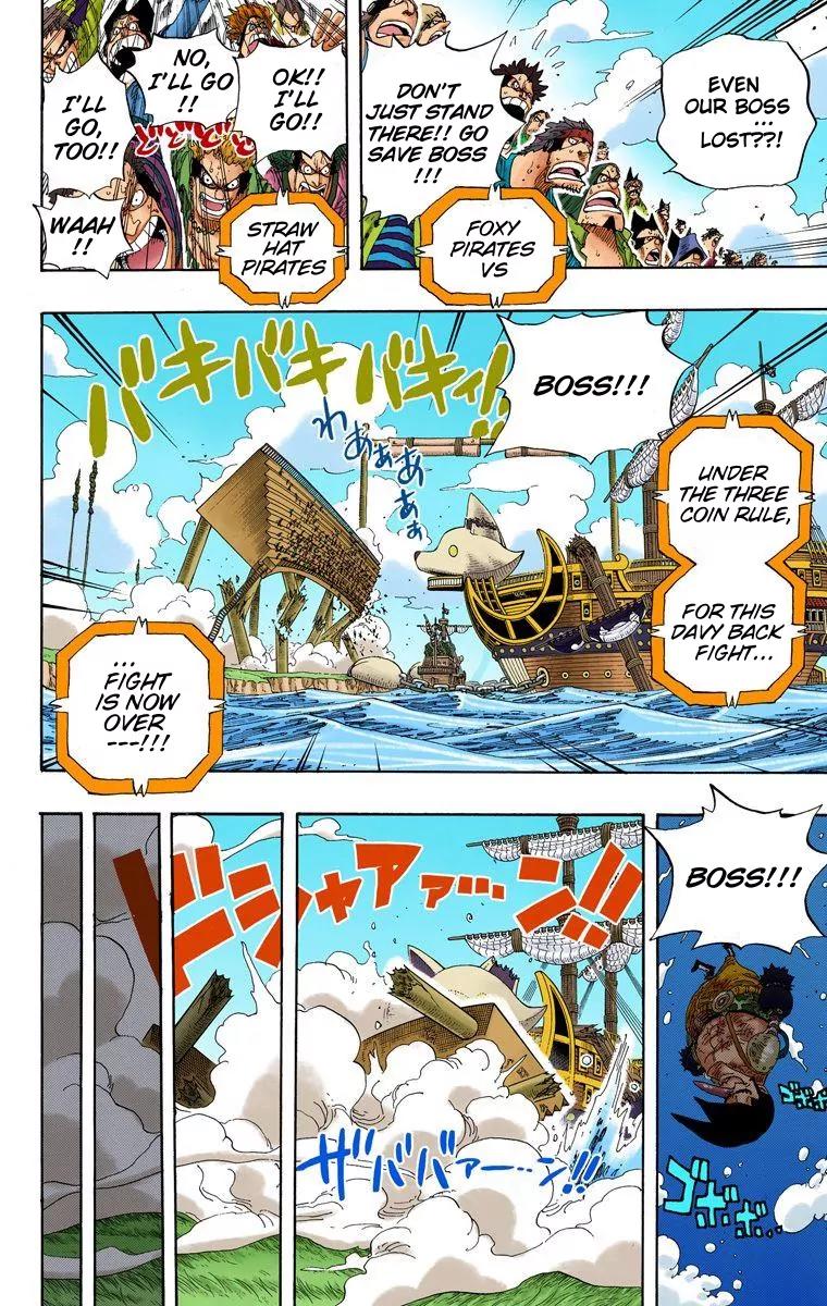 One Piece Chapter 318 - Page 6