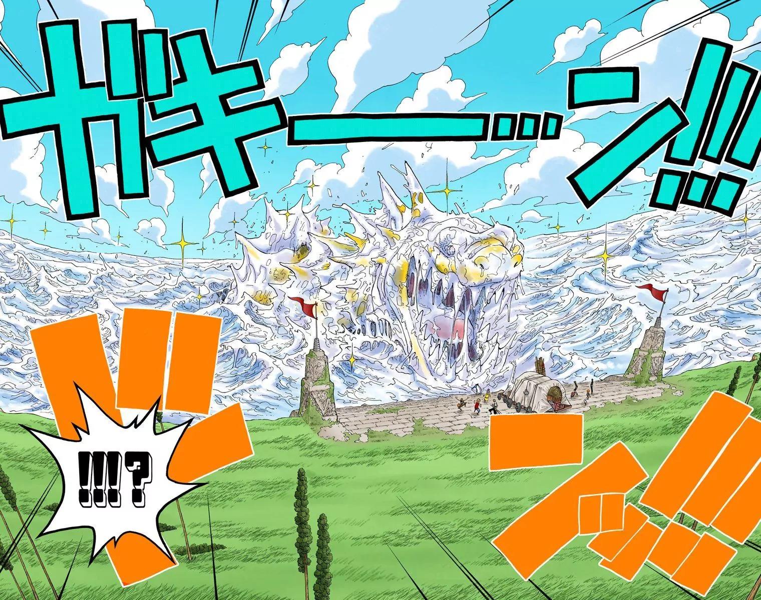 One Piece Chapter 319 - Page 12