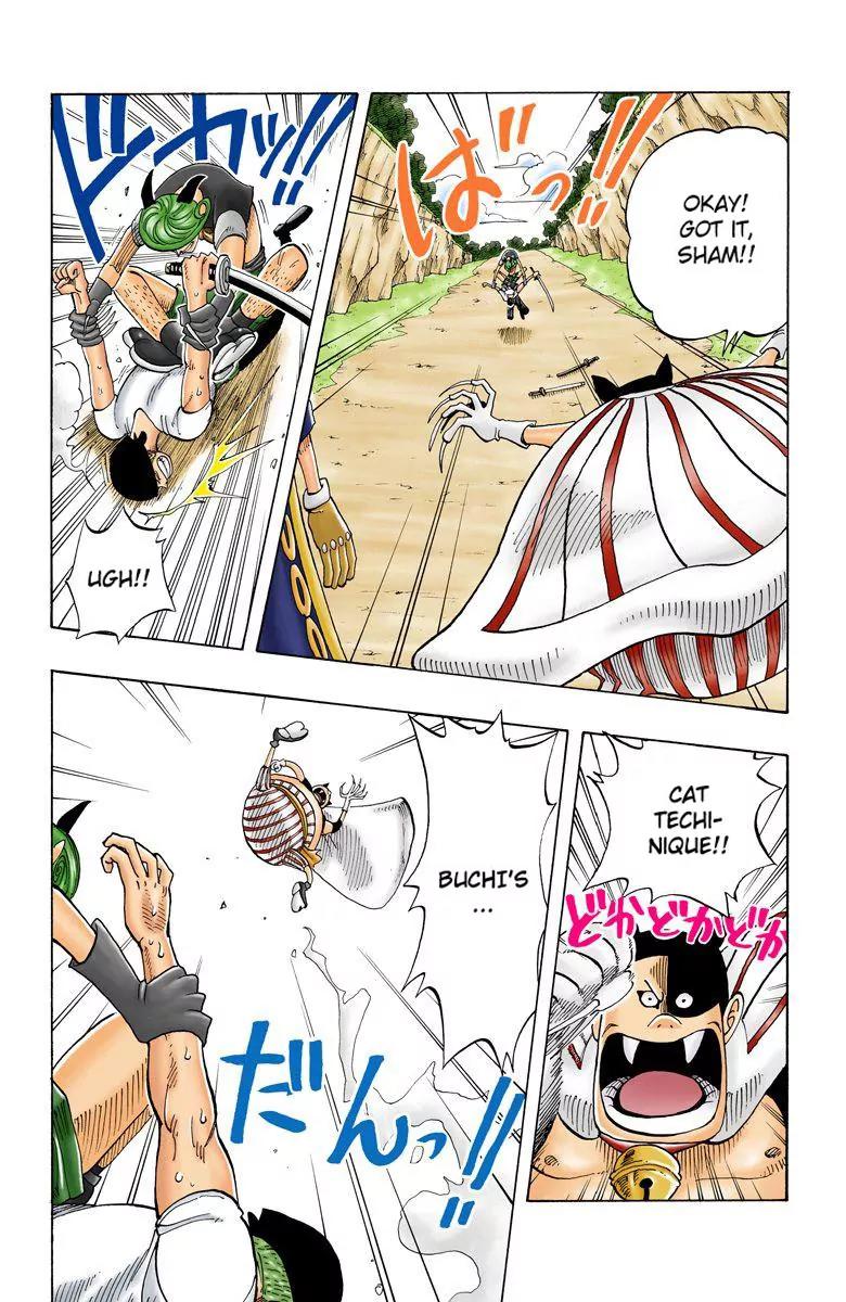One Piece Chapter 32 - Page 7