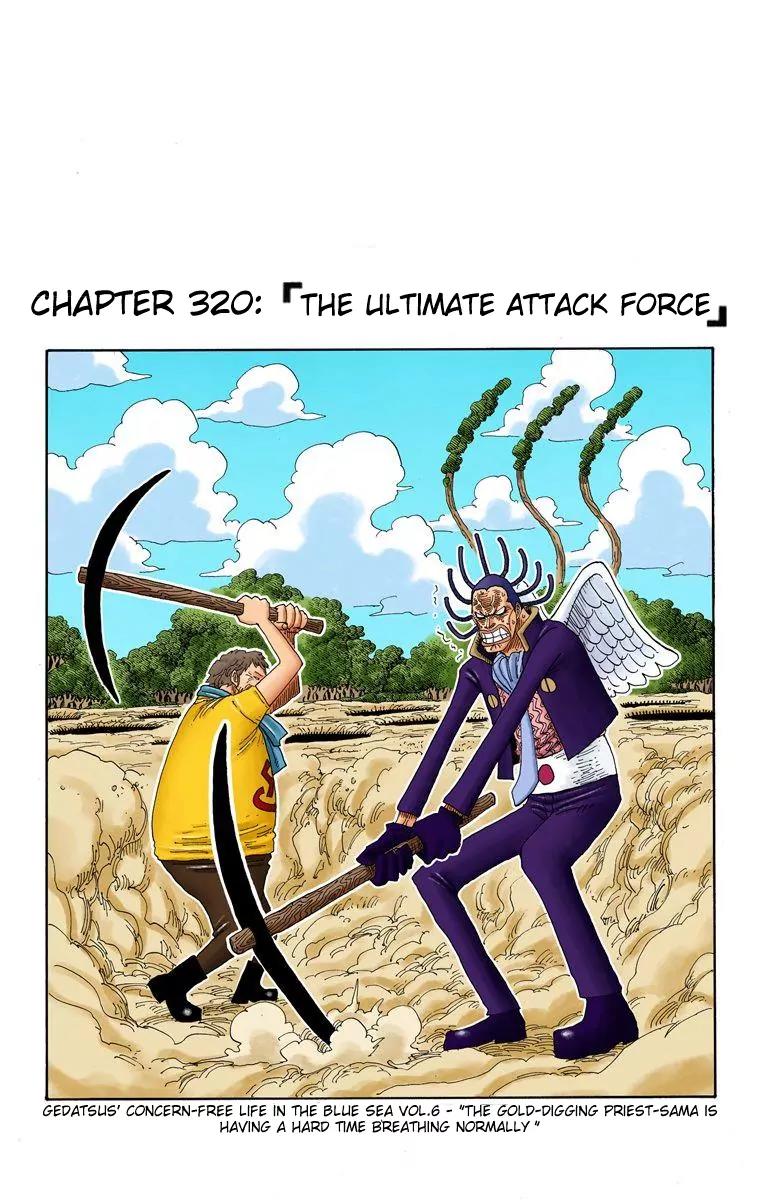 One Piece Chapter 320 - Page 1