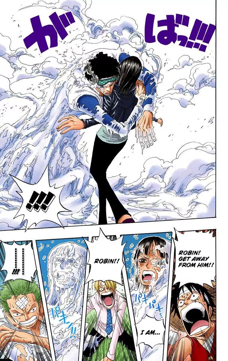 One Piece Chapter 320 - Page 13