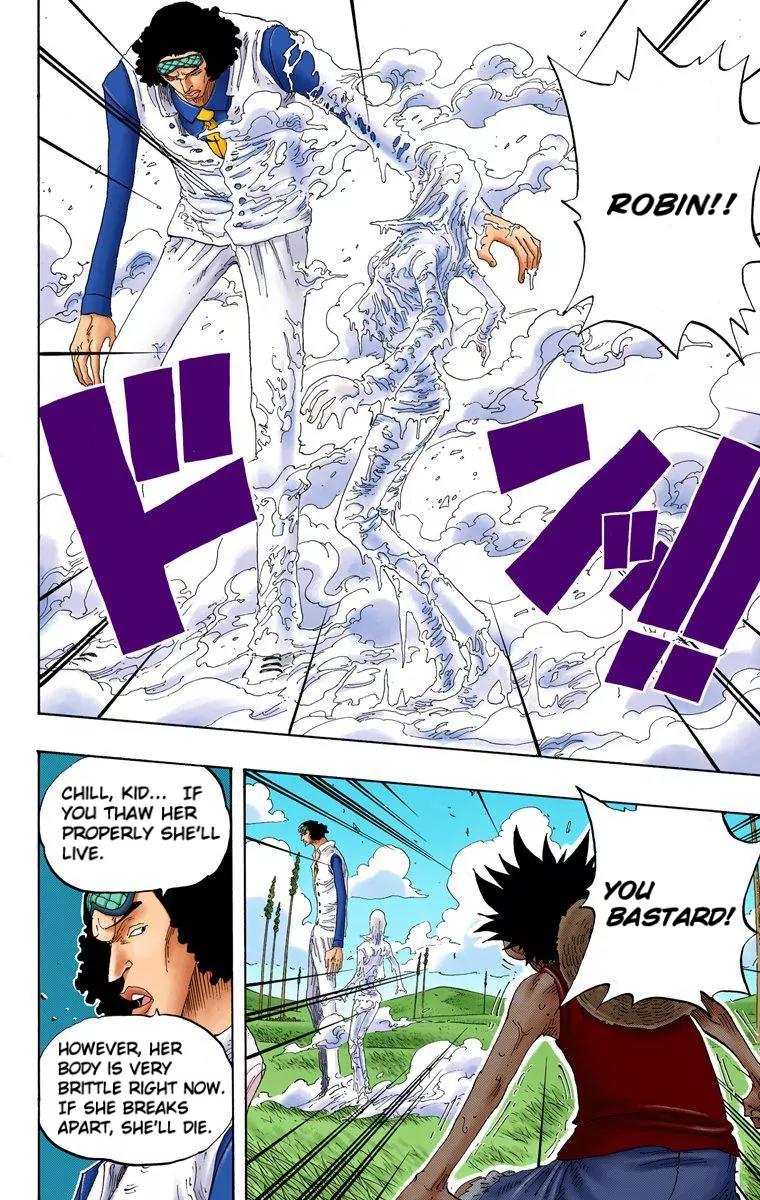 One Piece Chapter 320 - Page 14