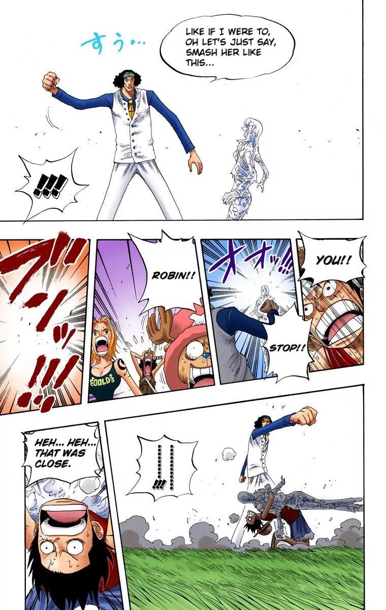 One Piece Chapter 320 - Page 15