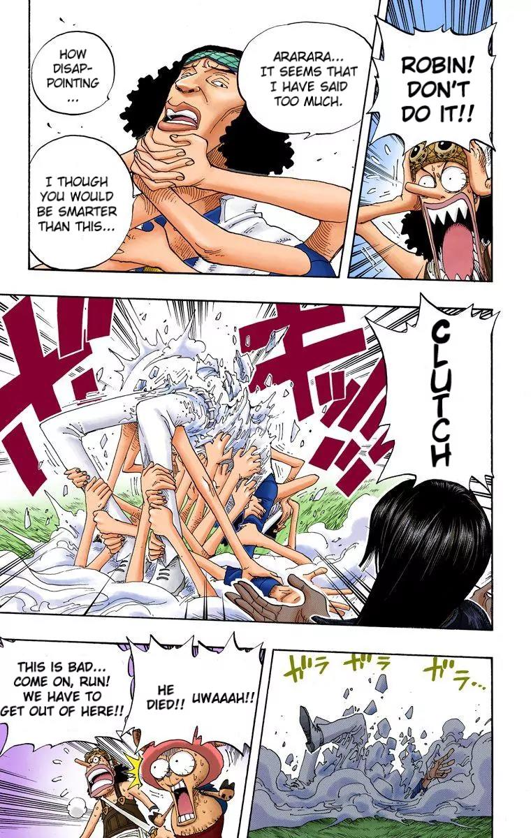 One Piece Chapter 320 - Page 7