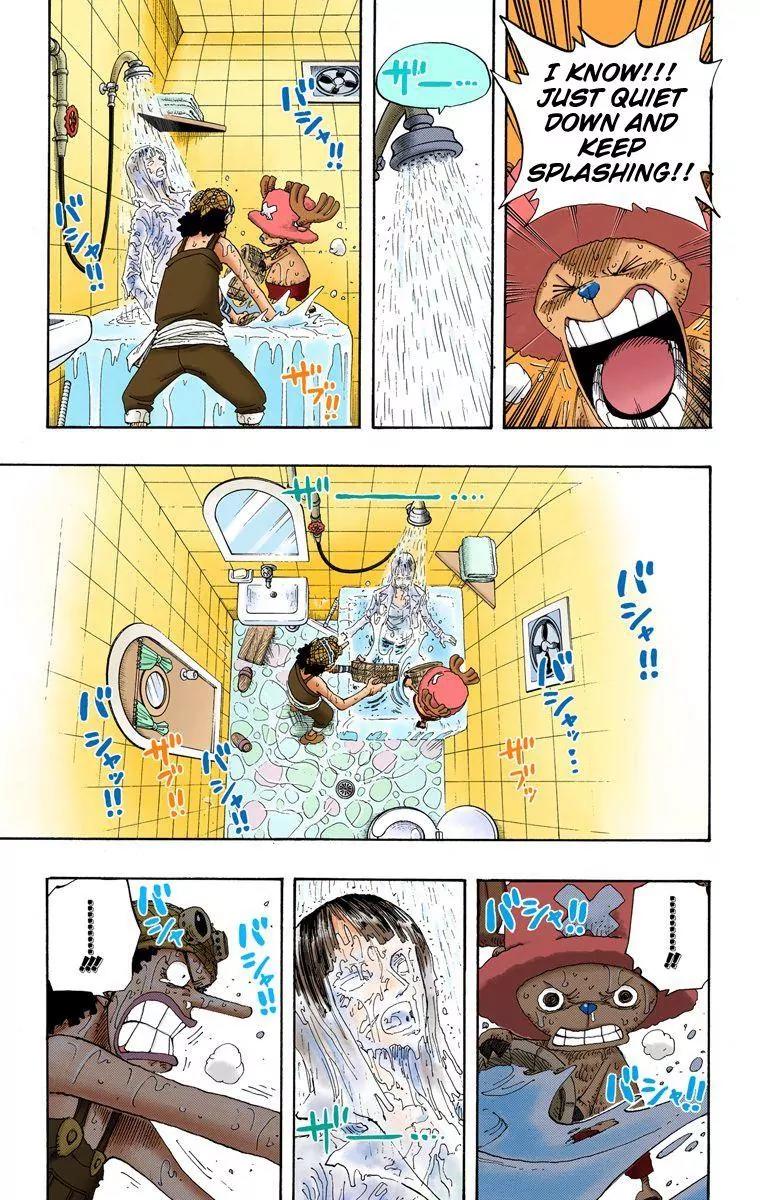 One Piece Chapter 321 - Page 3