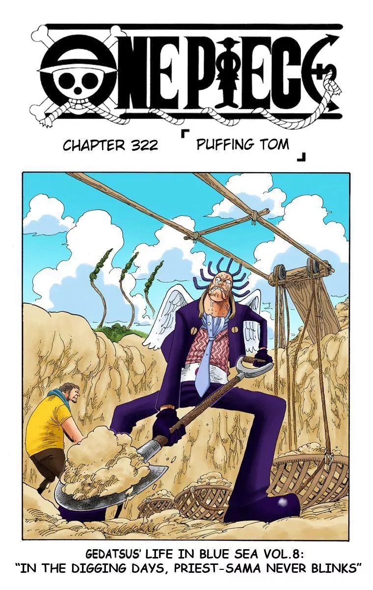 One Piece Chapter 322 - Page 1