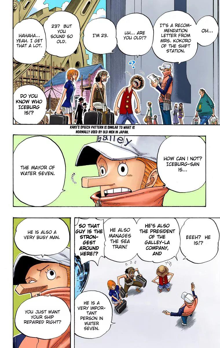 One Piece Chapter 325 - Page 17
