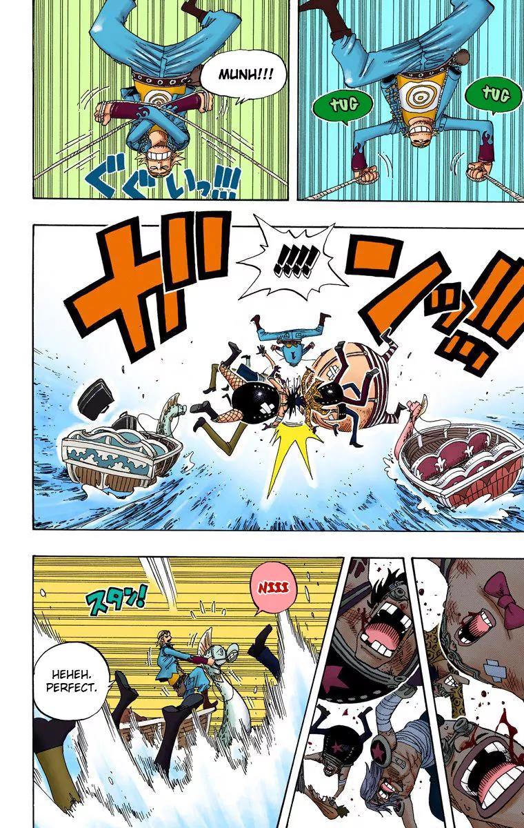 One Piece Chapter 326 - Page 17