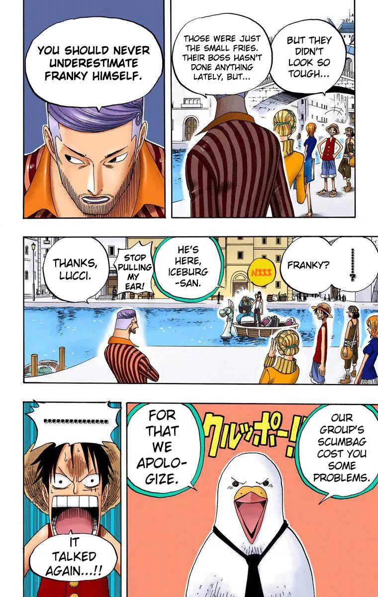 One Piece Chapter 327 - Page 7