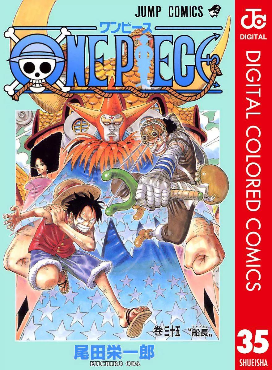 One Piece Chapter 328 - Page 2