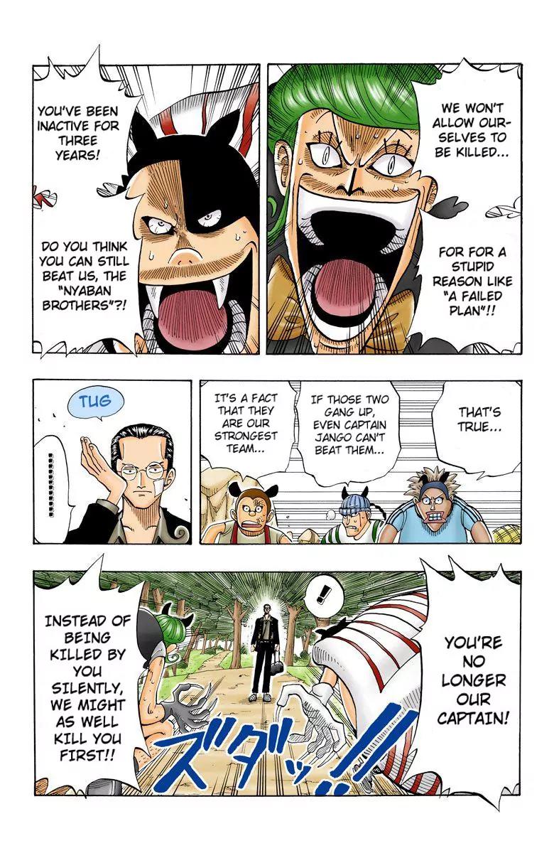 One Piece Chapter 33 - Page 5