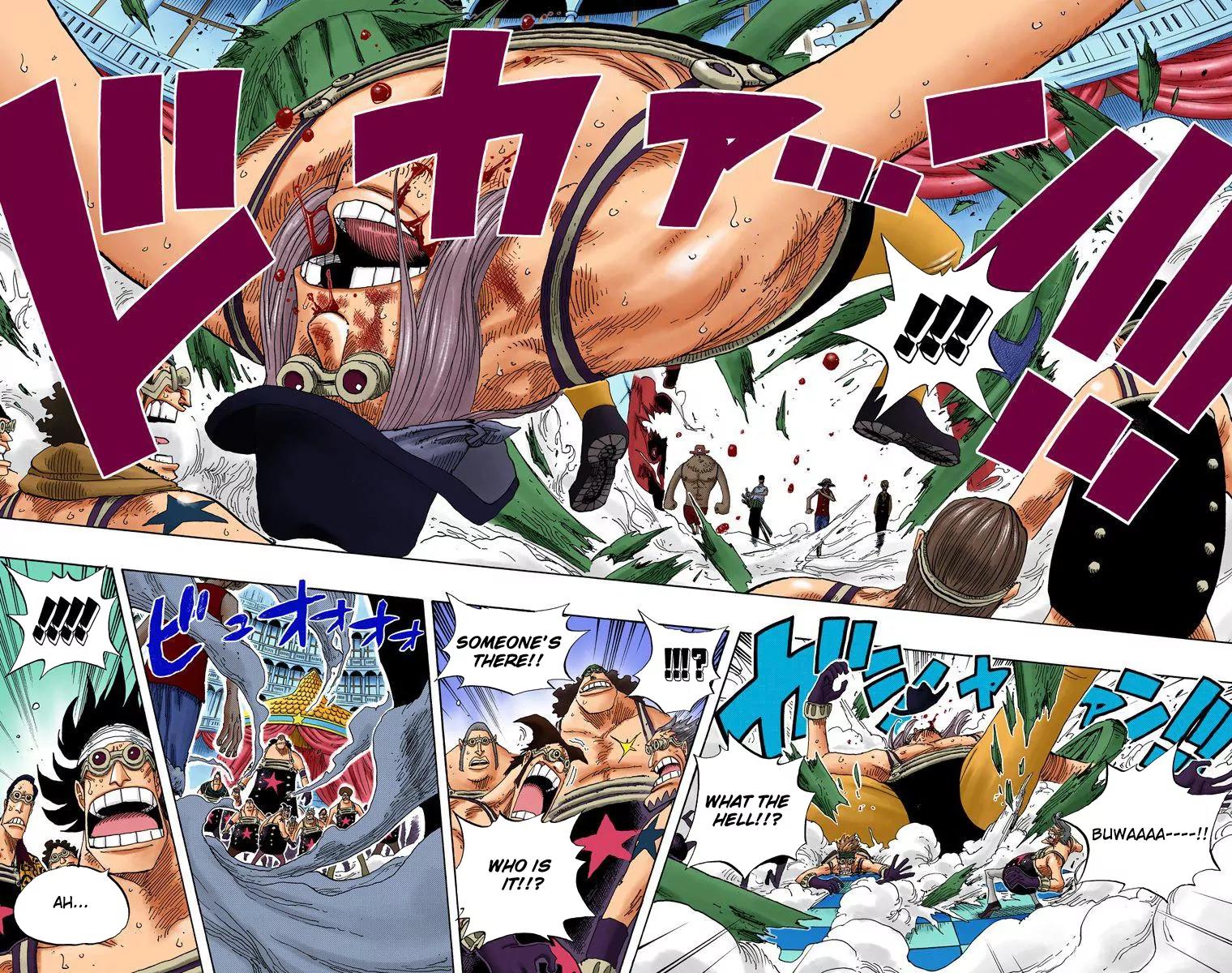 One Piece Chapter 330 - Page 5