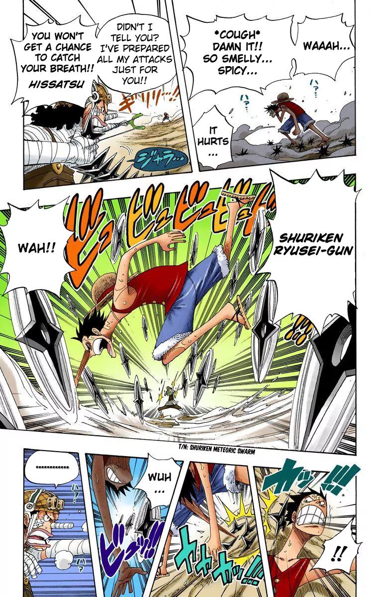 One Piece Chapter 332 - Page 15