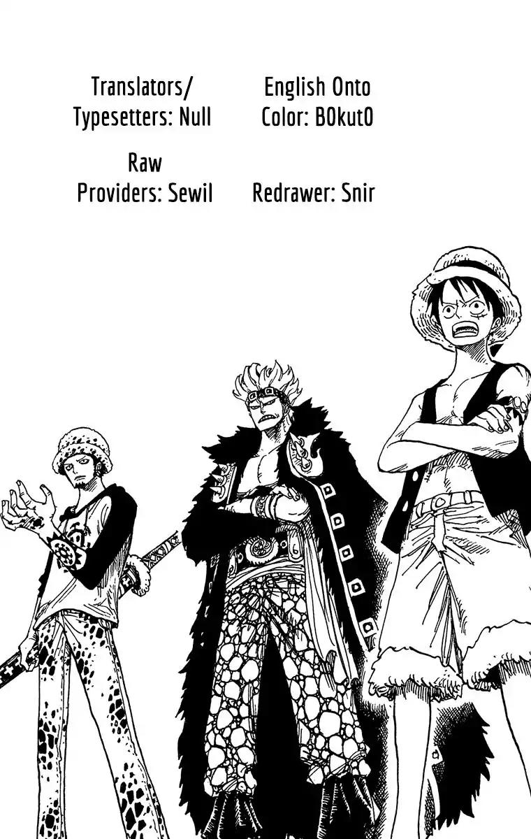 One Piece Chapter 334 - Page 1