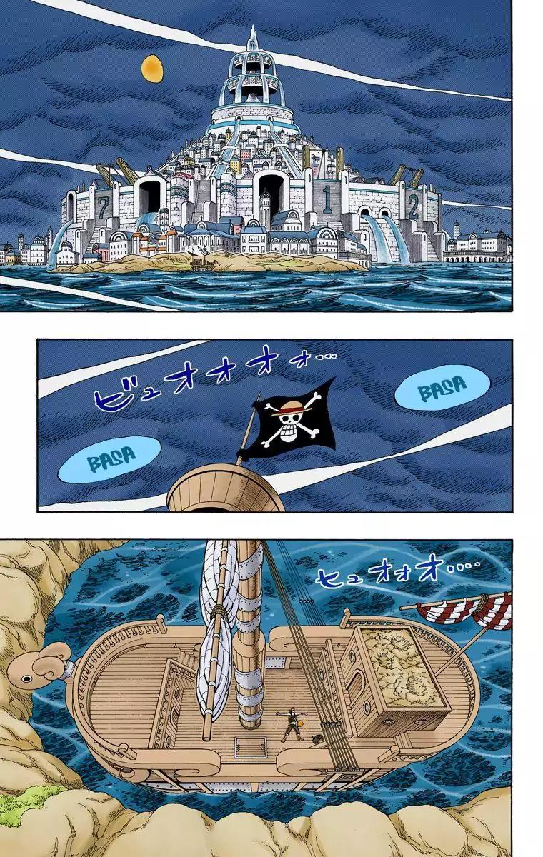One Piece Chapter 334 - Page 4