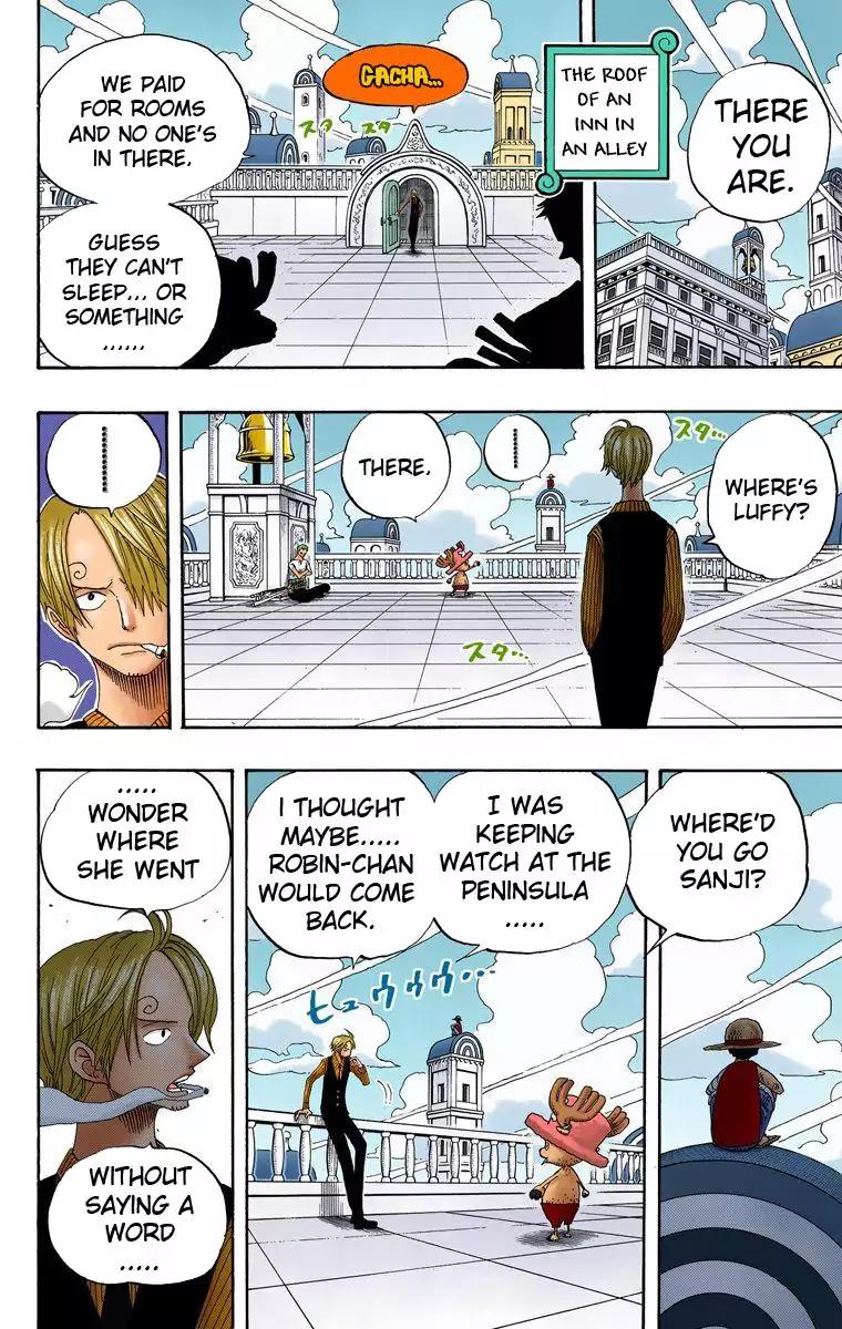 One Piece Chapter 334 - Page 7