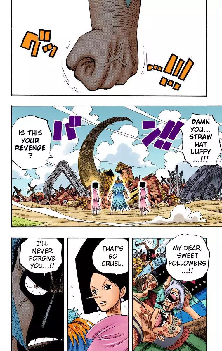 One Piece Chapter 335 - Page 3