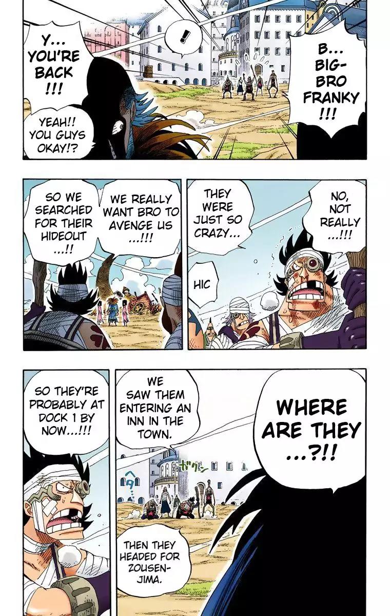 One Piece Chapter 335 - Page 4